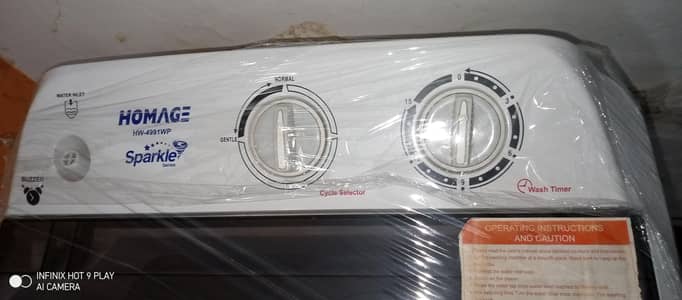 washing machine