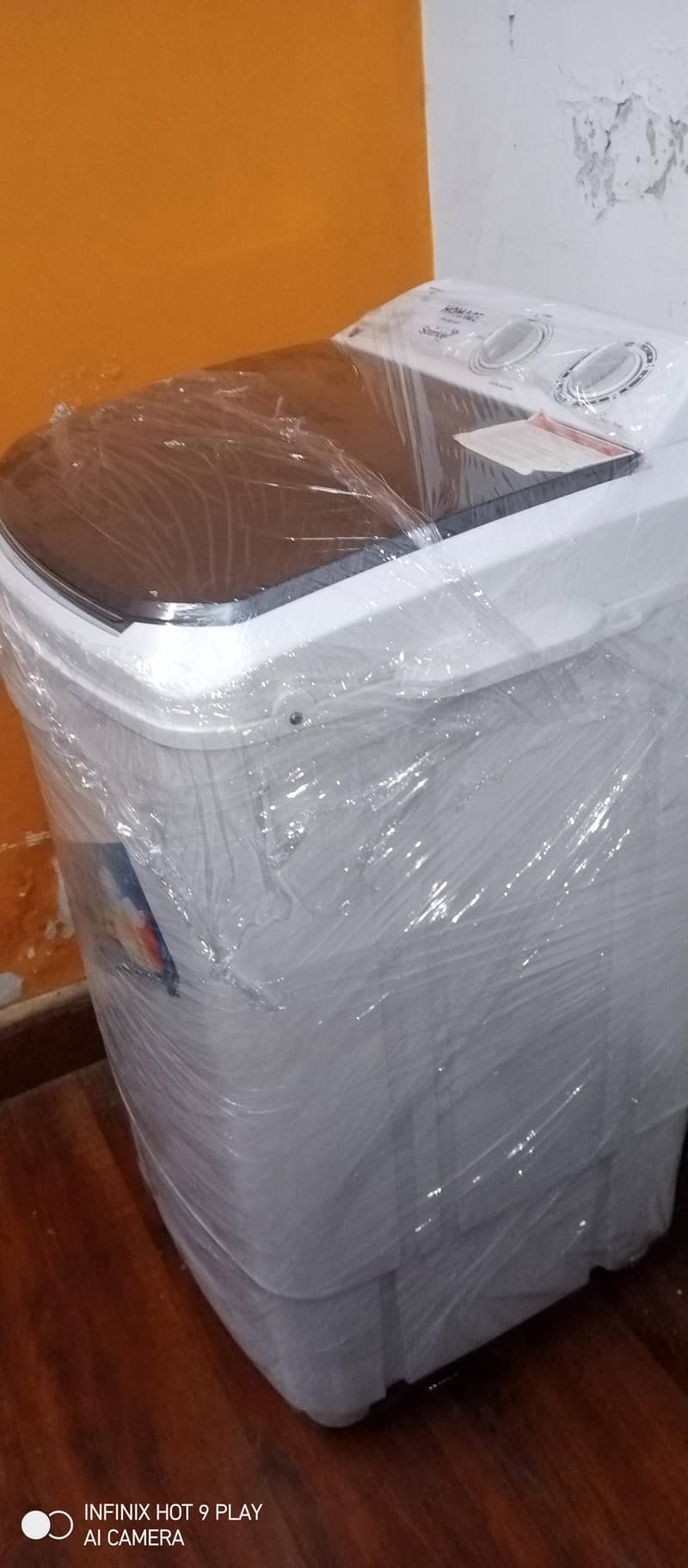 washing machine 1
