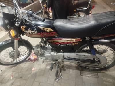 unique Xtreme plus 2025 No. 03342428503