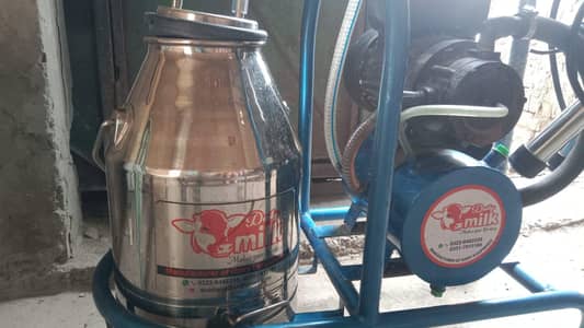 Milking machine brand new