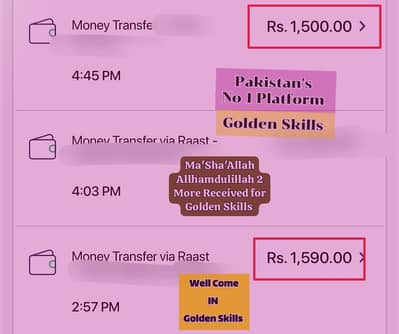 job offer