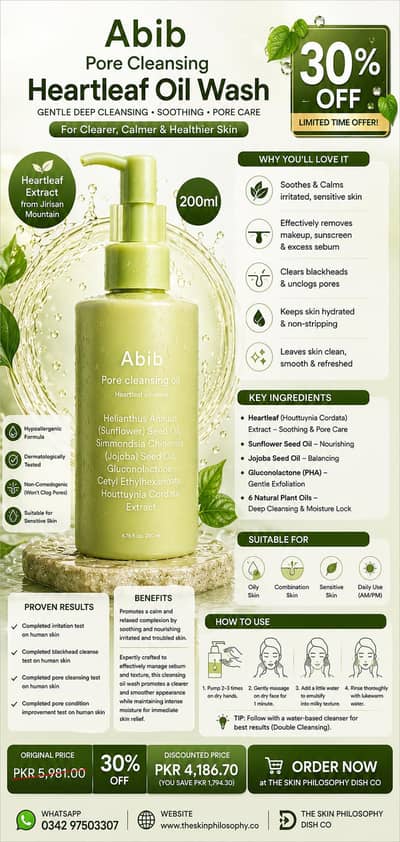 Abib cleanser oil