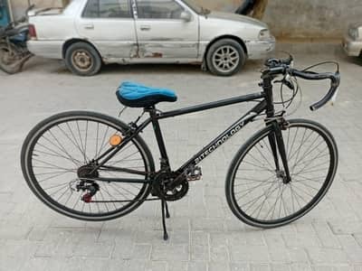 Japanese cycle 21 | lightweight | perfect for fitness and weight loss
