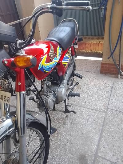 Honda CD 70
