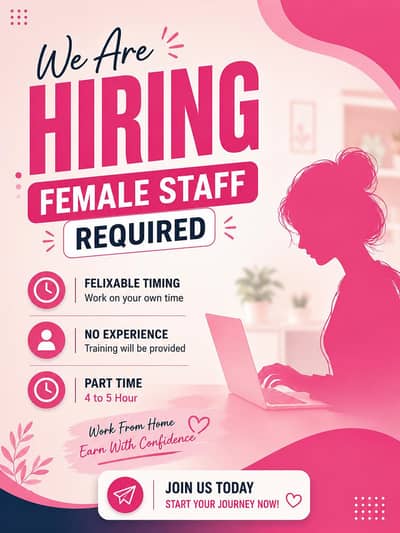  Ladies Part-Time Job | No Experience Needed