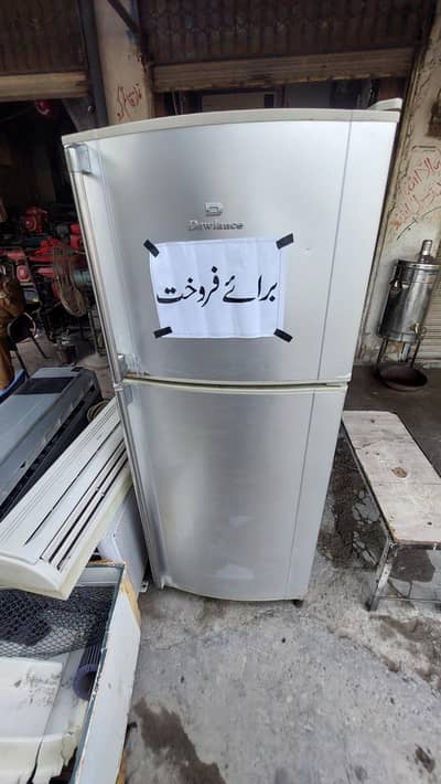 dawlance fridge size large