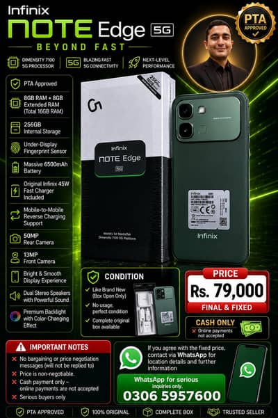  Infinix Note Edge 5G – PTA Approved