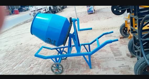 concurrent cement mixer