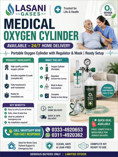 Oxygen Cylinder , Regulator & Mask , portable medical oxygen cyliner