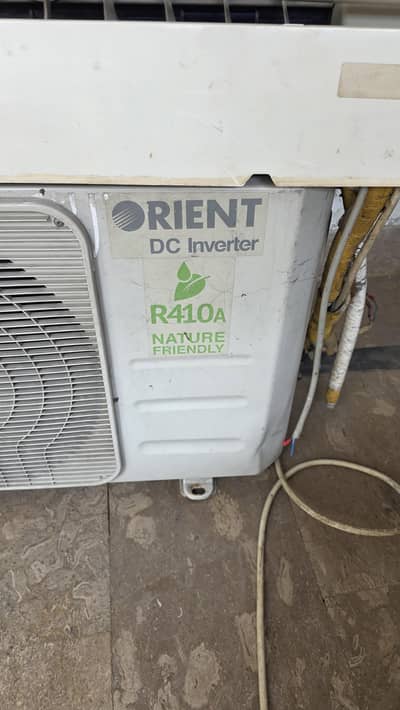 Orient DC Inverter AC