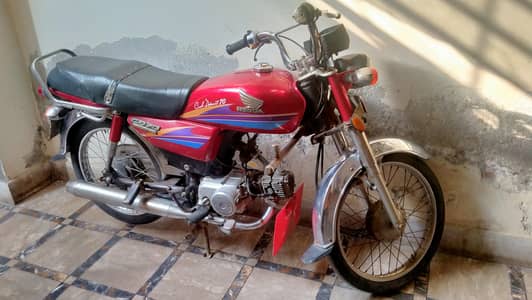 Honda cd70 antique 2008 jeniun condition