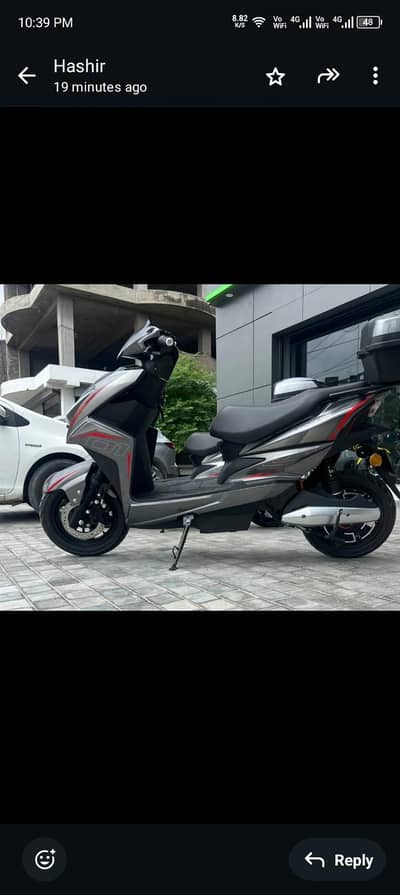Electric bike