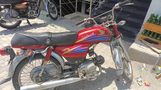 Honda CD70 for Sale
