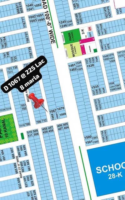 8 MARLA PLOT NO 1067 BLOCK D DHA 9 TOWN
