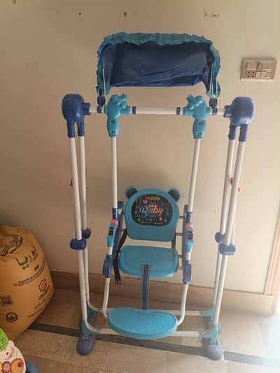 kids swing