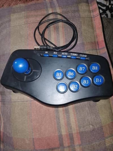 fight joystick