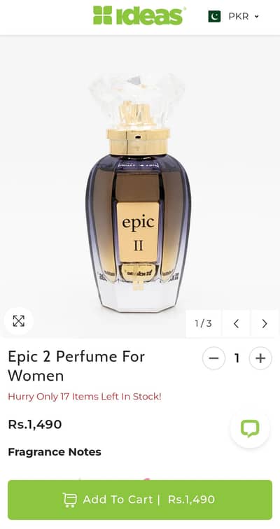 Ideas Epic 2 Perfume ORIGINAL 25ml