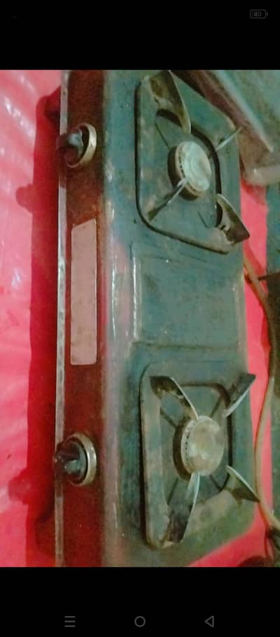 gas stove