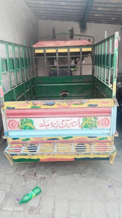 Rikshaw with United bike for sale