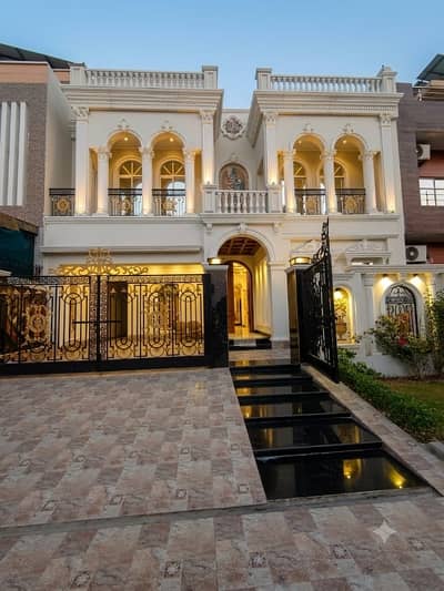 Beautiful New House