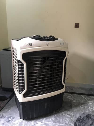 Air cooler
