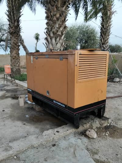 Perkins 30kVA Industrial Diesel Generator – UK Engine
