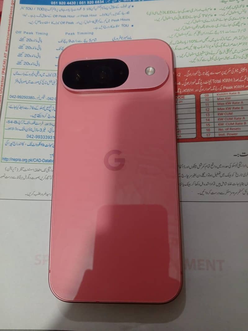 Google Pixel 9 0