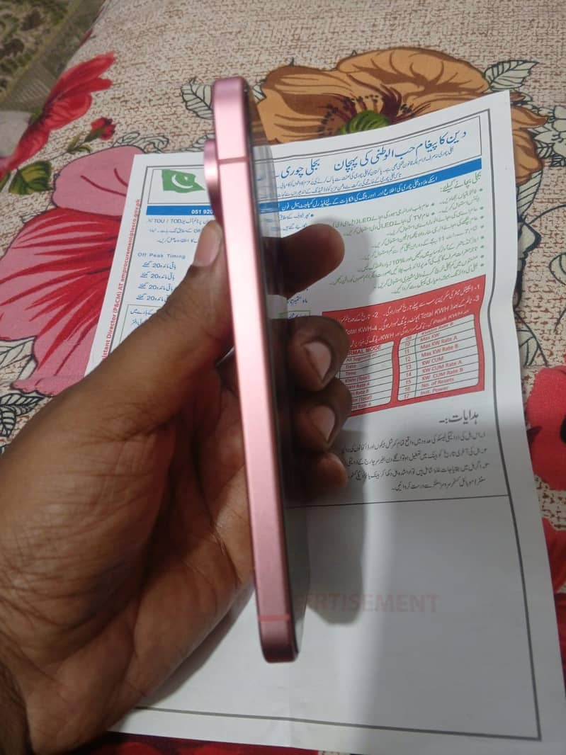 Google Pixel 9 3