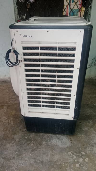 air cooler
