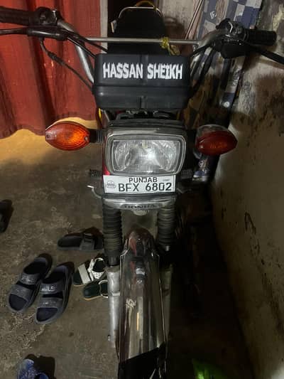 Honda 125 Sale 2014 Ready To 2026 Enjon pack 03214795225