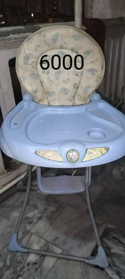 High Chair