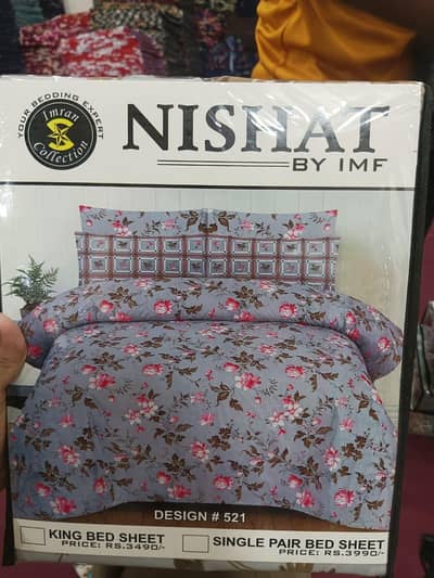 NISHAT BED SHEETS AT HIGH QUALITY
