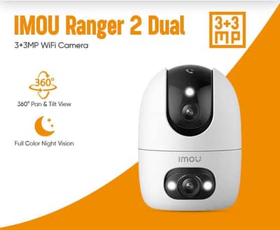 IMOU Ranger 2 Doul lens