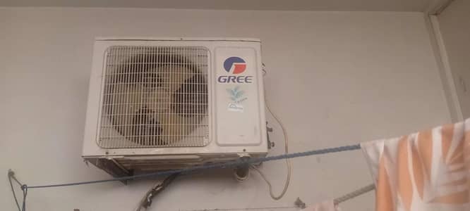 gree 1 ton invrter