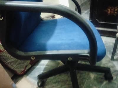 office chair