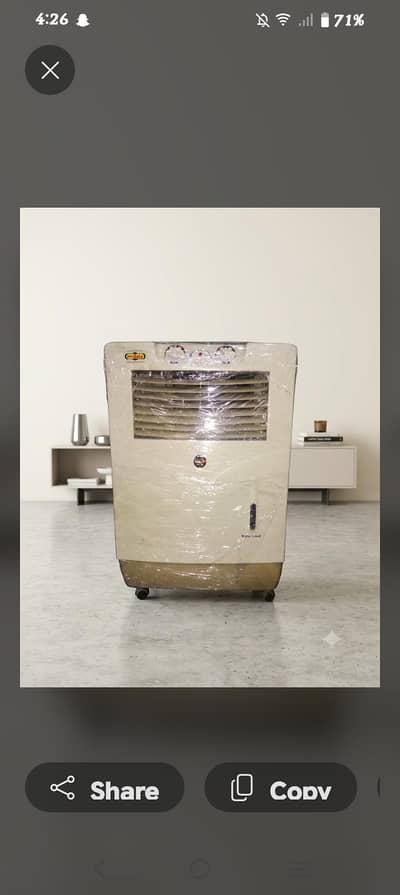 Super Asia Air Cooler – Brand New Condition (Packed)