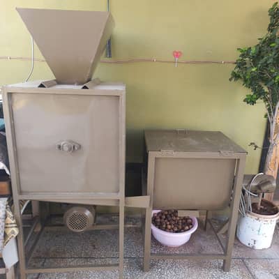 washing powder making machine