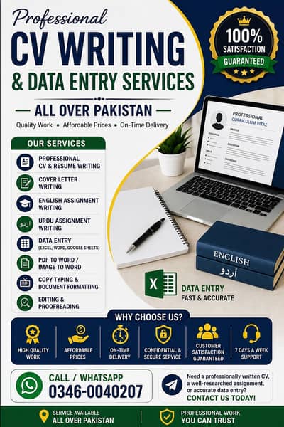 **Looking for Professional, Reliable & Affordable Services?*