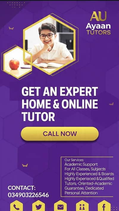 Online tutoring