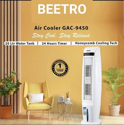 air cooler