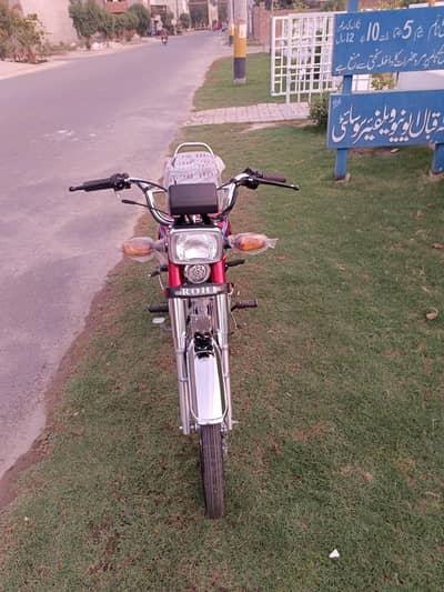 Rohi Bike for Sale