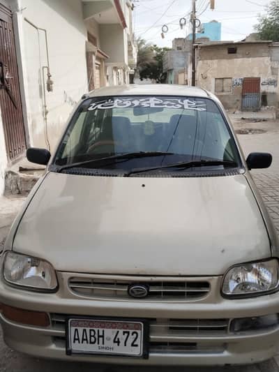 Daihatsu Cuore 2008