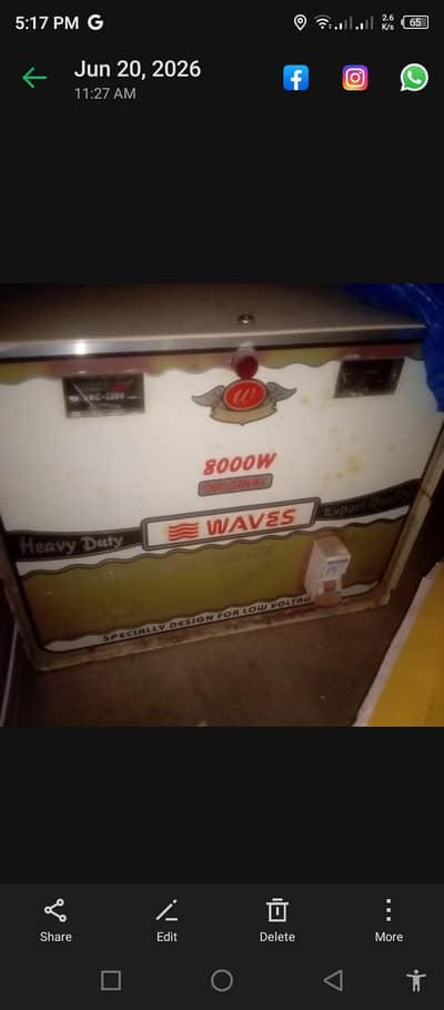steplizer 8000 w waves