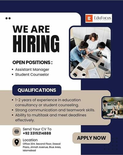 GED Teachers Required