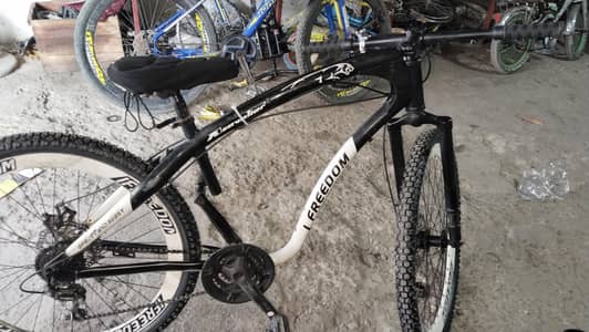 bycycle