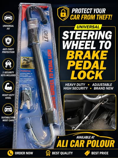 Universal Steering Wheel to Brake Pedal Lock