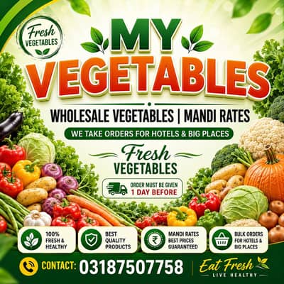 Fresh vegetables