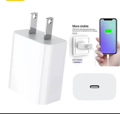 Phone Charger – Fast Charging | Brand New