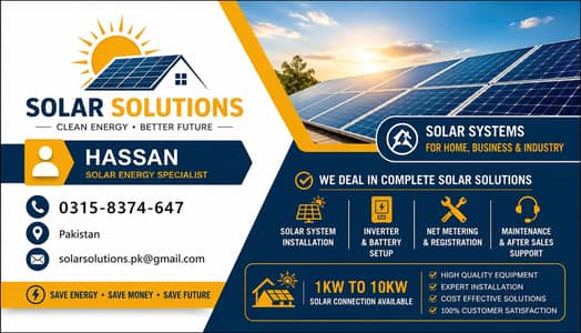 Solar system installation