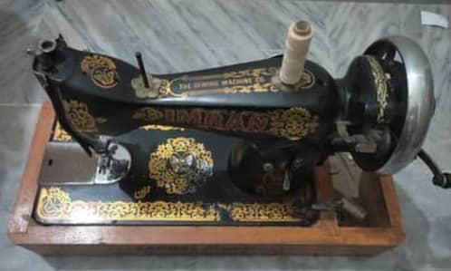 Salai Mashine for sale